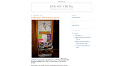 Desktop Screenshot of china.cineuropa.org