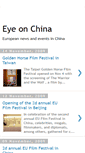 Mobile Screenshot of china.cineuropa.org